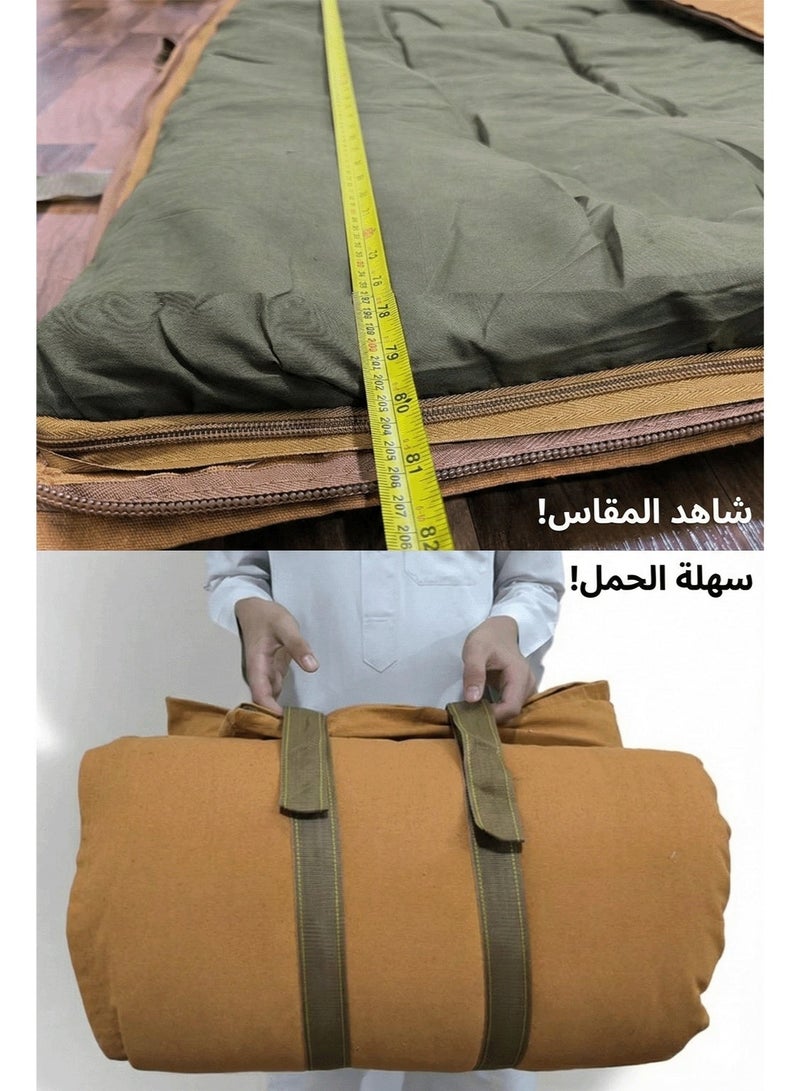 سليب لاند كيس فراش البر والرحلات تنزاني vip - Image 2